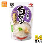  Ajinomoto KK... белый ..250g 54 шт (27 штук ×2 массовая закупка ) retort мгновенный аварийный запас 