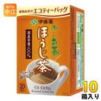 . глициния ..~. чай hojicha eko чайный пакетик 20 пакет ×10 в коробке .. чай ( чай )