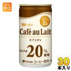 °ËÆ£±à W¡Ê¥À¥Ö¥ê¥å¡¼¡Ëcoffee ¥«¥Õ¥§¥ª¥ì 165g ´Ì 30ËÜÆþ ´Ì¥³¡¼¥Ò¡¼ àÝàê ¥³¡¼¥Ò¡¼°ûÎÁ