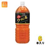 伊藤園 ウーロン茶 2L ペットボトル 