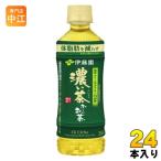 伊藤園 お〜いお茶 濃�