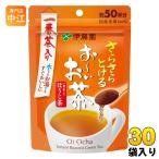 . глициния .........~. чай hojicha 40g×30 пакет входить .-. чай порошок чай мгновенный 