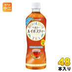 ショッピングルイボスティー 伊藤園 ヘルシールイボスティー 600ml ペットボトル 48本 (24本入×2 まとめ買い) お茶 ノンカフェイン デカフェ