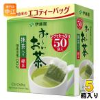 . глициния ..~. чай eko чайный пакетик зеленый чай 50 пакет ×5 коробка чай (напиток) .-. чай мгновенный 