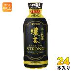 伊藤園 お〜いお茶 濃�