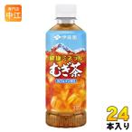 伊藤園 健康ミネラル�