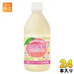 伊藤園 白桃烏龍 480ml ペットボトル 24本入 お茶 ウーロン茶 烏龍茶 スイーツ飲料