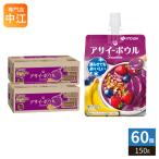 . глициния . асаи миска смузи 150gpauchi60 шт (30 штук ×2 массовая закупка ) smoothie рефрижератор возможность pauchi модель .. banana виноград клубника (. покупка )
