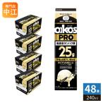 da non Japan oikosPRO протеин напиток высота всасывание белок качество 25g Ricci vanilla способ тест 240ml бумага упаковка 48шт.@(12 шт. входит ×4 массовая закупка ) oikos (. покупка )