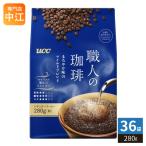 UCC работник. ...... тест. mild Blend мука 280g 36 пакет (6 пакет входить ×6 массовая закупка ) кофе мука постоянный кофе 