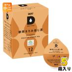 UCC DRIP POD( карниз Pod ) Shizuoka ..... чай 3g×12 кубок минут 5 коробка (1 в коробке ×5 массовая закупка )