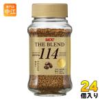 UCC The * Blend 114 70g бутылка 24 шт (12 штук ×2 массовая закупка ) кофе .. мгновенный кофе 