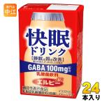エルビー 快眠ドリンク 乳酸菌飲料 