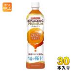 [ срок годности :2026/01/04] корзина me морковь сок premium 2025 720ml пластиковая бутылка 30шт.@(15 шт. входит ×2 массовая закупка ) PREMIUM ограниченное количество местного производства морковь 100%