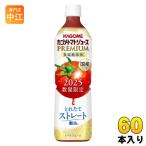 〔予約限定P5%〕 〔8月5日発売〕 カゴメ トマトジュース プレミアム 2025 食塩無添加 720ml ペットボトル 60本 (15本入×4 まとめ買い) PREMIUM 数量限定