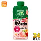  корзина me овощи жизнь 100 смузи соевый протеин ... Mix 330ml бумага упаковка 24шт.@(12 шт. входит ×2 массовая закупка ) овощной сок Smoothie SOY PROTEIN mix
