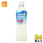 アサヒ カルピス カルピスウォーター 糖類ゼロ 500ml ペットボトル 24本入 CALPIS 糖類ゼロ 乳性飲料
