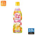 アサヒクラフトシロップすきっとうめ...