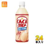 アサヒ カルピス ぐんぐんグルト 3種の乳酸菌 500ml ペットボトル 24本入 乳酸菌 グングン