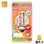 テーブルマーク 国産こしひかり やわらかごはん 小盛 100g 6食セット×8袋入 非常食 レトルト インスタント ご飯 ちょっと少なめ