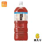 サントリー 烏龍茶 2L 