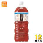 サントリー 烏龍茶 2L �
