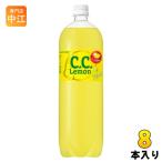 サントリー C.C.レモン 1.5L ペットボ�