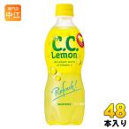 〔ストアポイント+4%！〕 サントリ