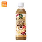 サントリー BOSS ボス とろけるカフェオレ 500ml ペットボトル 48本 (24本入×2 まとめ買い)