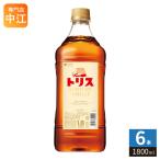 サントリー トリス クラシック 37° 1800ml ペットボトル 6本入 ウイスキー お酒 アルコール