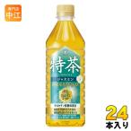 ショッピング特茶 サントリー 伊右衛門 特茶 ジャスミン(VD用) 500ml ペットボトル 24本入 特保 特保 自販機用