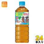 サントリー GREEN DA・KA�