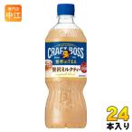  Suntory craft Boss мир. TEA роскошь чай с молоком 600ml пластиковая бутылка 24 шт. входит . чай (напиток) мир. чай BOSS Boss 