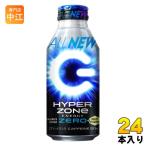 ZONeシール付き サントリー HYPER ZONe E