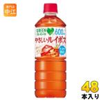 お茶 ペットボトル 500ml 送料無料-商品画像