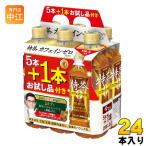 サントリー 伊右衛門 �