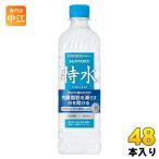 ( магазин отметка +4%!) [....Pay.. выбор . данный ..!] Suntory Special вода 600ml пластиковая бутылка 48шт.@(24 шт. входит ×2 массовая закупка ) вода функциональность отображать еда TOKUSUI