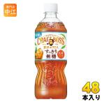 サントリー クラフト�