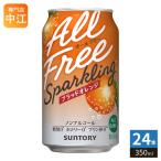  Suntory все свободный Sparkling b Lad orange 350ml жестяная банка 24 шт. входит nonalcohol 