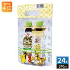  Suntory сломан . только craft Boss Cafe нет сахар разбавление для Pokemon очарование есть 340ml пластиковая бутылка 24шт.@( 2 шт упаковка ×12 комплект ).. черный нет сахар 