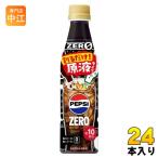 【賞味期限(2026/03/31)】