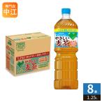 サントリー GREEN DA・KA�