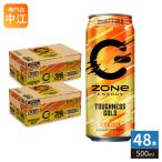 CP наклейка есть Suntory ZONe TOUGHNESS GOLD 500ml бутылка жестяная банка 48шт.@(24 шт. входит ×2 массовая закупка ) уголь кислота ограничение энергетический напиток 