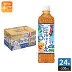 サントリー 緑茶 伊右衛門 冷ほうじ茶仕立て 600ml ペットボトル 24本入 焙じ茶 お茶