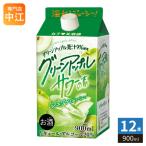  Sakura o женщина прекрасный sake часть зеленый Apple сауэр. элемент 900ml бумага упаковка 1 2 шт (6 шт. входит ×2 массовая закупка )