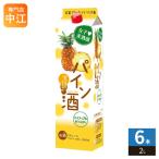  Sakura o женщина прекрасный sake часть сосна sake 2L бумага упаковка 6 шт. входит 