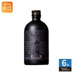  Sakura o дверь Kawauchi виски ликер ..500ml бутылка 6 шт. входит 