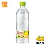 コカ・コーラ いろは�