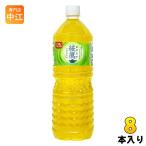 コカ・コーラ 綾鷹 1.25