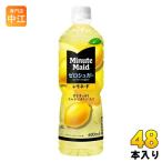 コカ・コーラ ミニッ